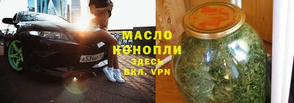 прущие грибы Балабаново
