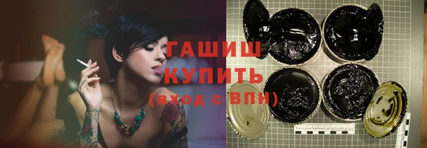 прущие грибы Балабаново