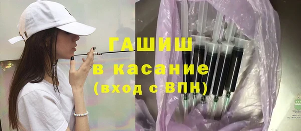 кокс Инсар