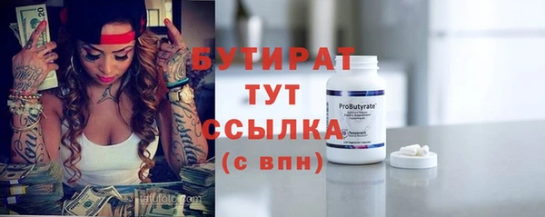 mdpv Баксан