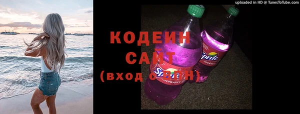 спайс Кукмор