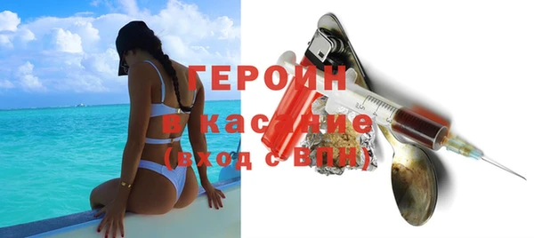 mdpv Баксан