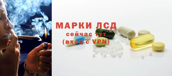 mdpv Баксан