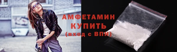 крисы Куйбышев