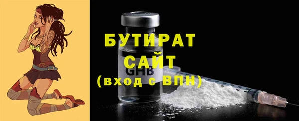 mdpv Баксан