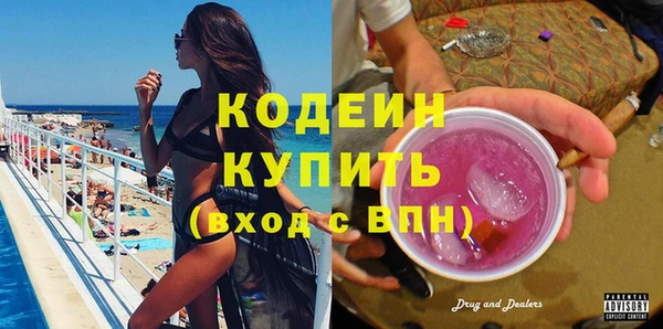 mdpv Баксан
