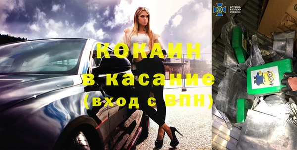 mdpv Баксан