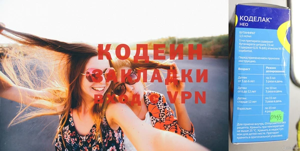 mdpv Баксан
