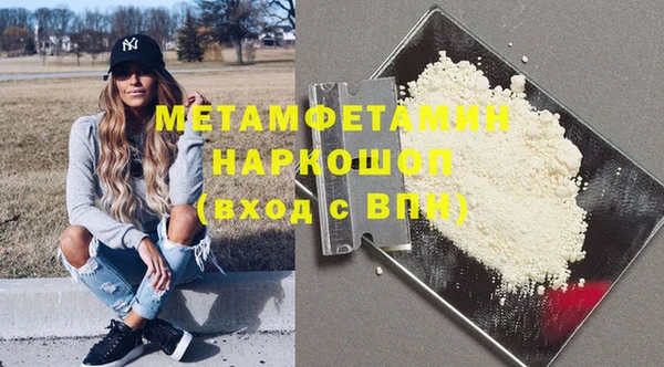 mdpv Баксан