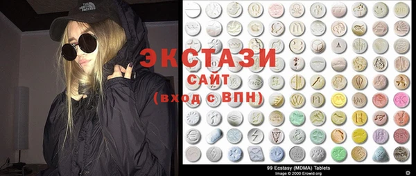 mdpv Баксан