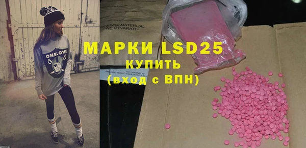 mdpv Баксан