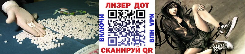 ЛСД экстази кислота купить закладку Верхоянск
